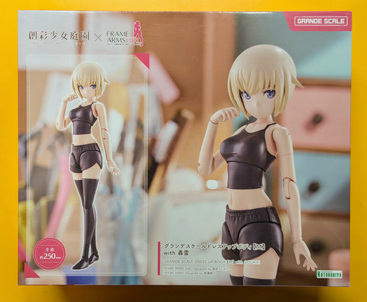 Kotobukiya Sousai Shojo Teien GRANDE SCALE Dress-up body[M] with Gourai