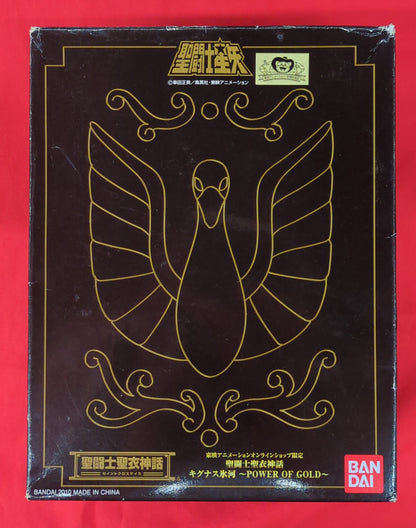 BANDAI Saint Seiya Myth Cloth Masami Kurumada Cygnus Hyouga -POWER OF Toei Animation Online Shop Limited