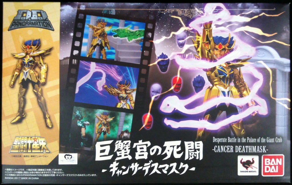 Bandai DDPANORAMATION Panorameshon Crabe Géant Palais du combat mortel - Cancer Deathmask-