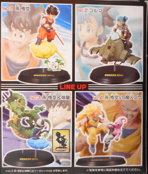 Bandai DB Greatest Arts Normal 4 types set