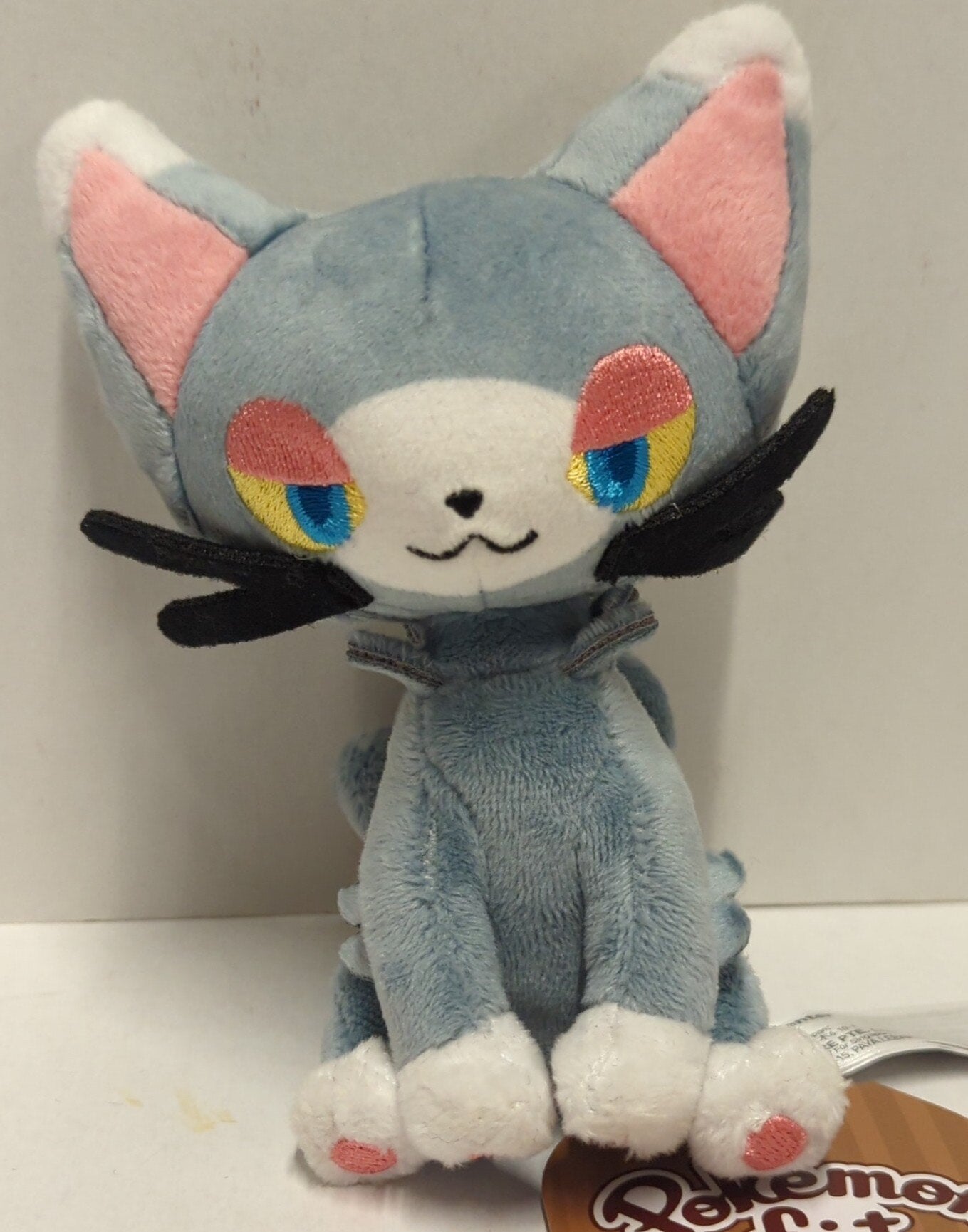 Pokemon - Plush Stuffed Toy Nyaruma Plush Toy Pocket Monsters