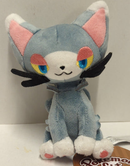 Pokemon - Plush Stuffed Toy Nyaruma Plush Toy Pocket Monsters