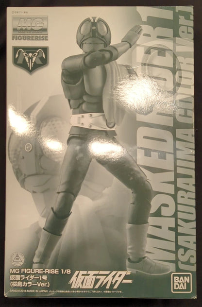 Bandai MG FIGHTERRISE Kamen Rider Kamen Rider No. 1 (Sakurajima Color Ver.)