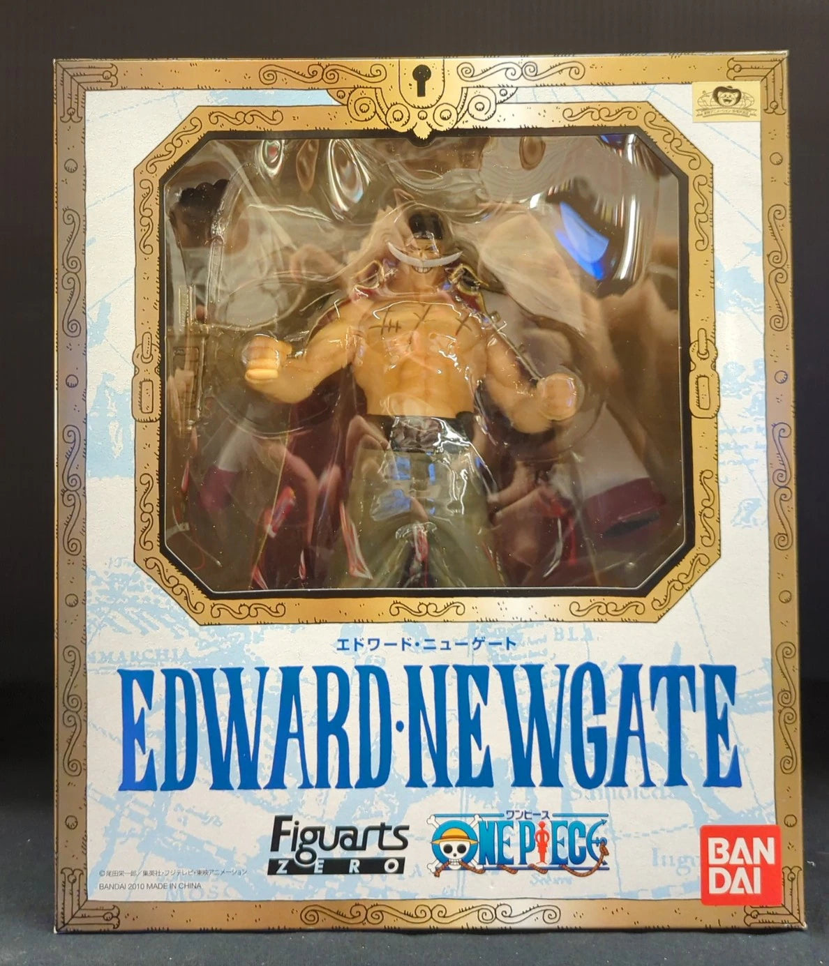 Bandai Figuarts ZERO One Piece Edward Newgate PVC