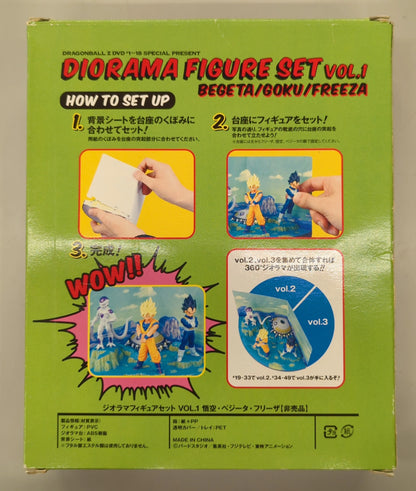 Bird Studio Dragon Ball Z DVD Bonus Item Diorama Figure Set VOL.1