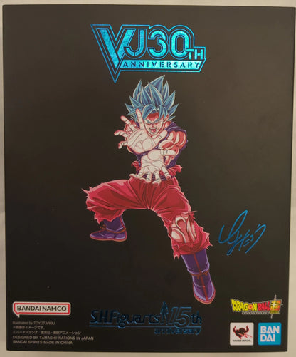 BANDAINAMCO/BANDAISPIRITS SHFiguarts Super-Saiyan God Super-Saiyan Son Goku Kaioken
