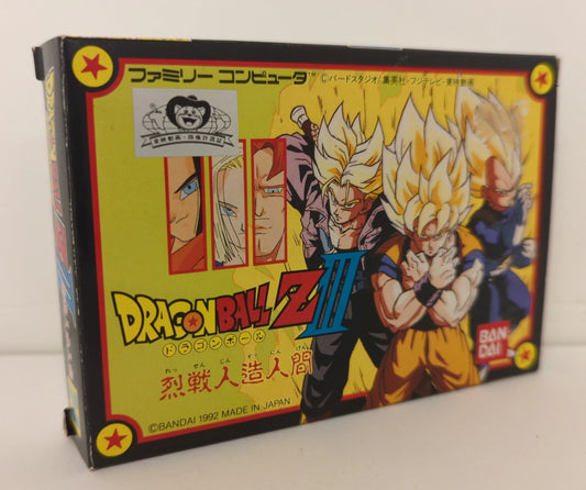 Bandai FC Dragon Ball Z III Fierce Battle Android