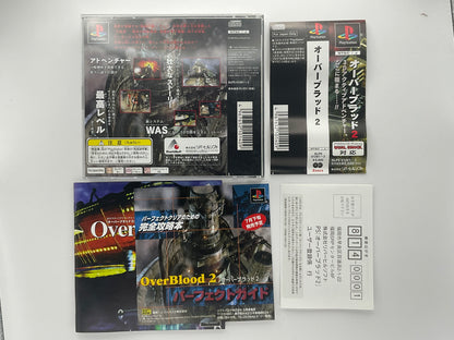 Overblood 2 PS1 NTSC-J
