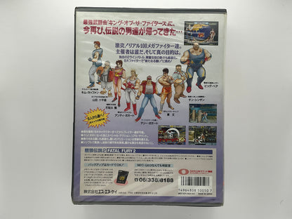 Fatal Fury 2 Neogeo AES SNK NTSC-J