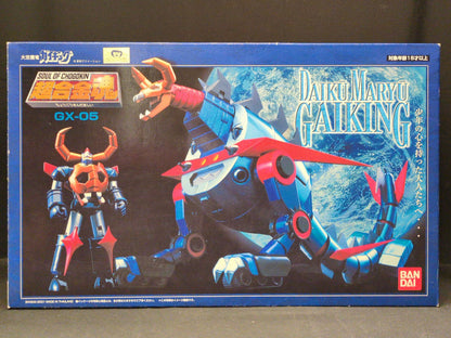 Bandai Soul of Chogokin GX05 Divine Demon-Dragon Gaiking GX05