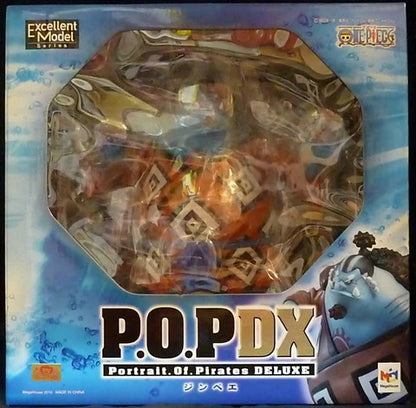 MegaHouse POP NEO DX Jinbei