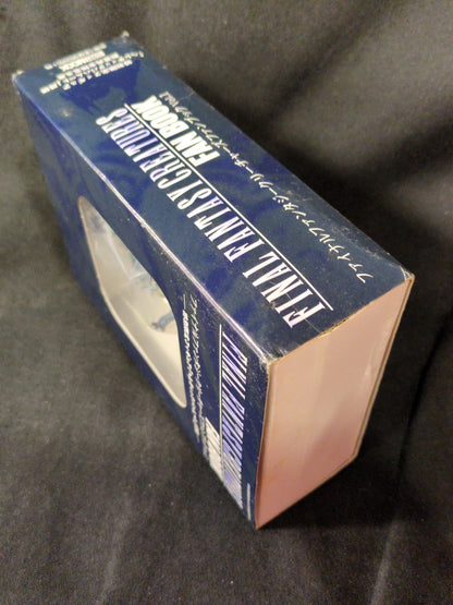 Hobby Japan Final Fantasy Creatures Fanbuch Heretic Bahamut 1