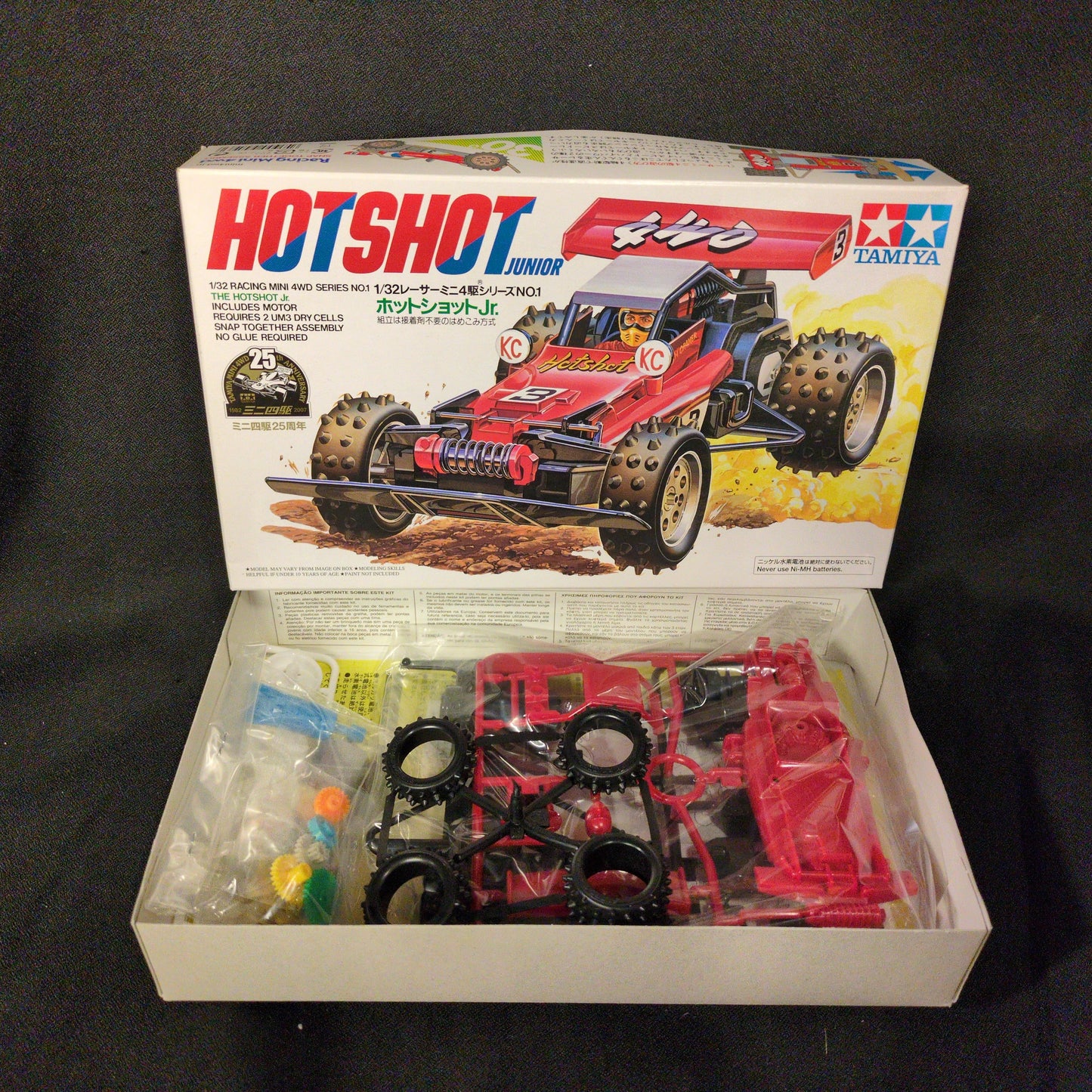 Tamiya Racing Mini 4WD No.1 Mini 4WD 25th Anniversary Hot Shot Jr. 94596