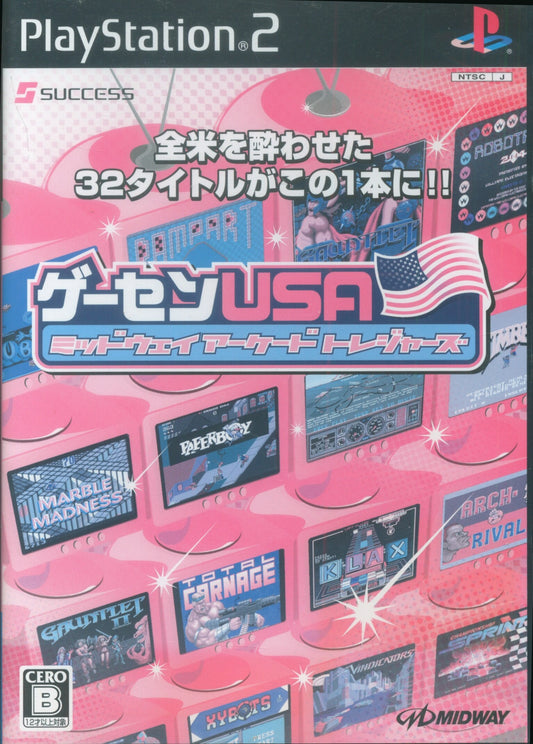 Success PS2 Game Center USA Midway Arcade Treasures