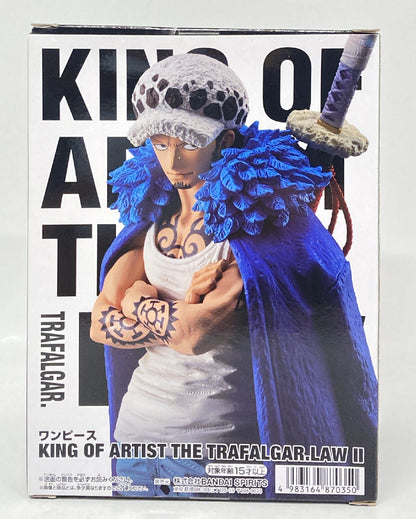 BANDAI SPIRITS KING OF ARTIST Trafalgar Law II