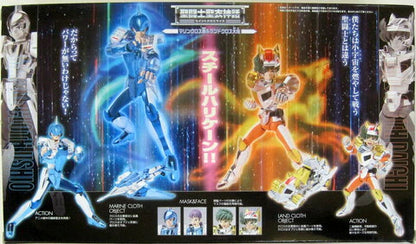 Bandai Saint Seiya Myth Cloth Tamashii Web Exclusive Marine Cloth Ushio and Land Cloth Daichi Steel Cloth
