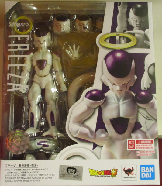 BANDAI SPIRITS SHFiguarts Frieza Final Form -Resurrection- Resale Edition