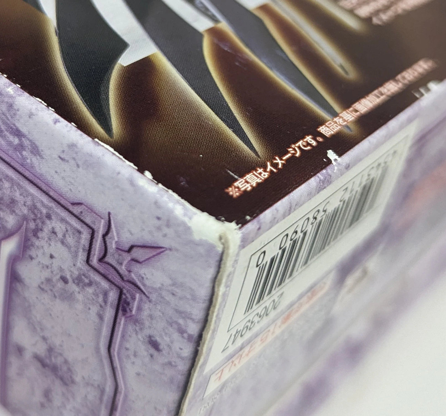 BANDAI Saint Seiya Myth Cloth Shiori Teshirogi / Masami Kurumada Bennu Kagaho / Surplice