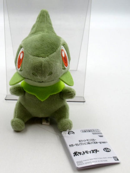 Bandai Spirits Color Selection Plush Stuffed Toy Green Kibago