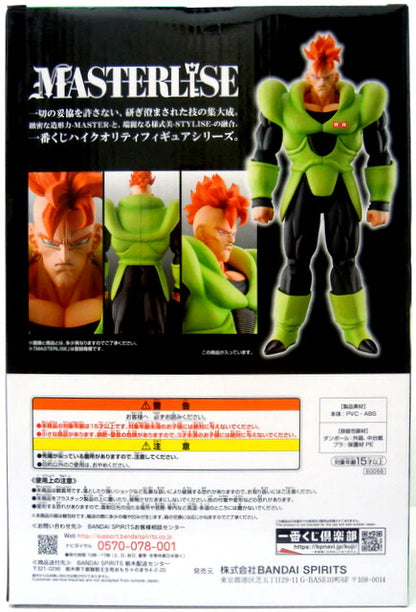 Bandai Spirits Ichiban Kuji Dragon Ball EX Android Terror A Prize Android 16 MASTERLISE