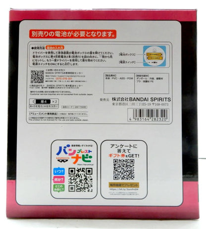 Luce da stanza Bandai Spirits One Piece Perona