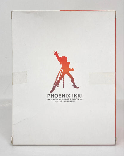 Bandai Saint Seiya Myth Cloth Phoenix Ikki Final Bronze Cloth/Original Colors Ver. Tamashii FES Limited Vermilion