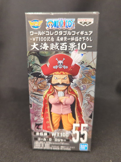 BANDAI SPIRITS WCF One Pieced Great Pirate 100 Views 10 55 Gol D. Roger