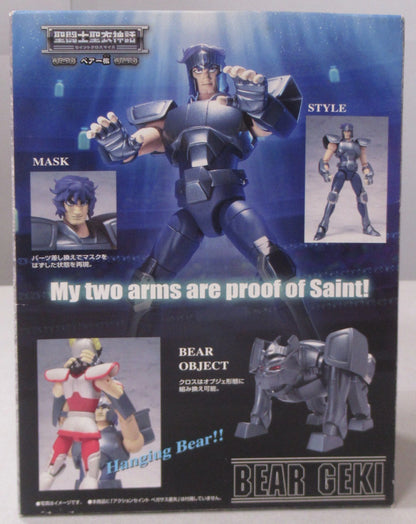Bandai Saint Seiya Myth Cloth Bear Geki