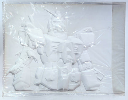 Bandai PG Promotional Item 3D Poster: Mobile Suit Gundam RX-78-2 Gundam 3D Poster