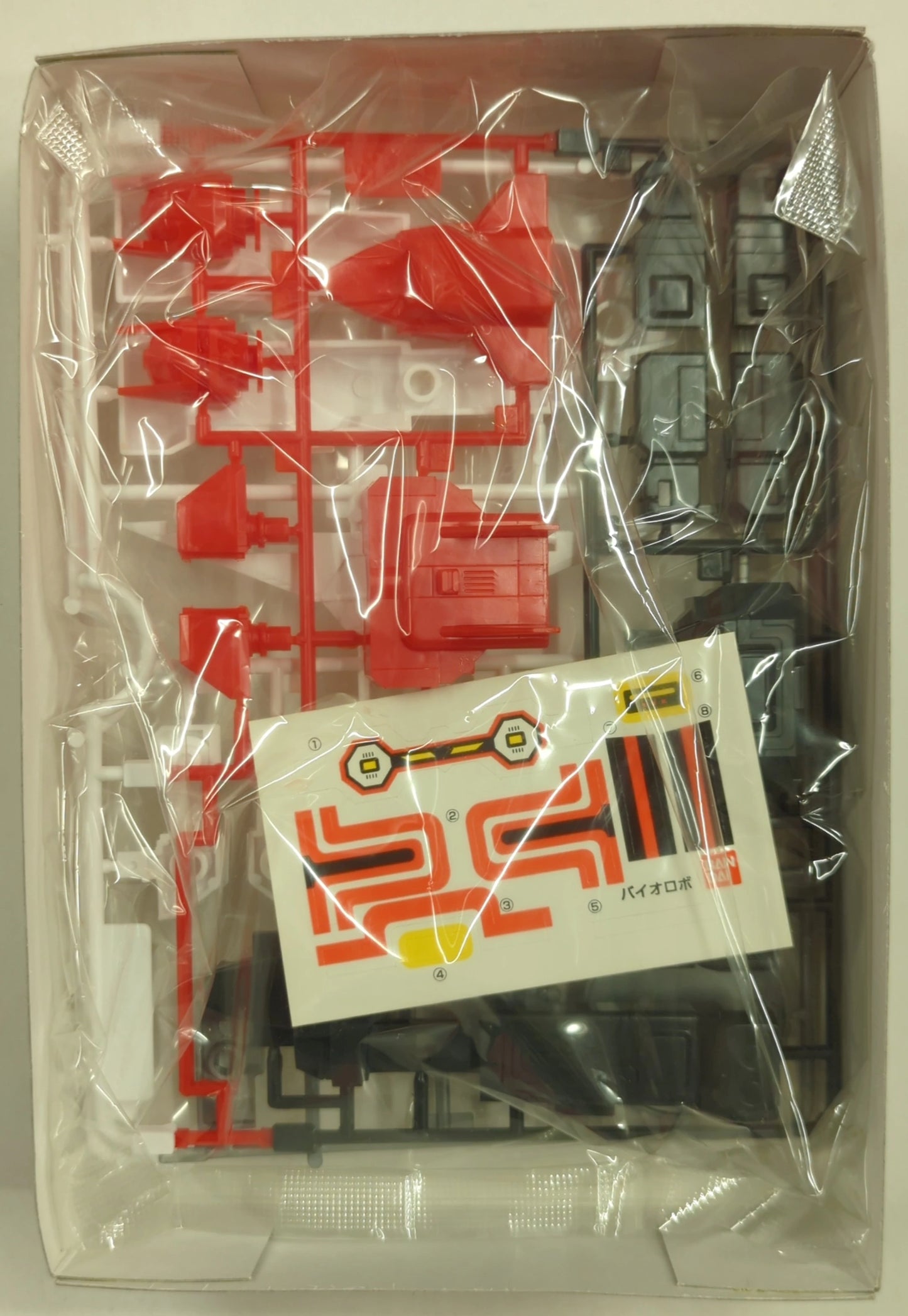 Bandai 1/400 scale Iropura series Choudenshi Bioman Biorobo