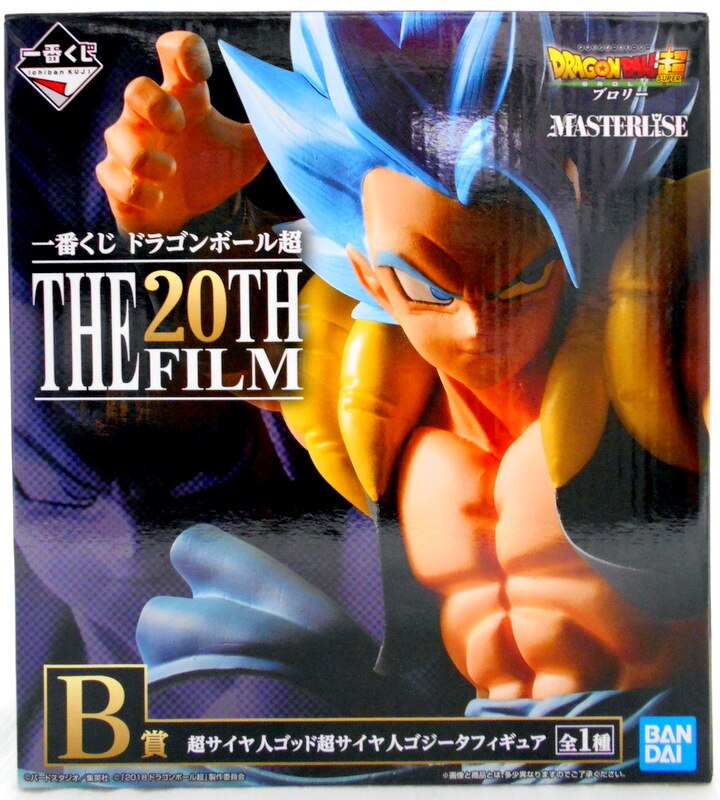 Bandai Spirits Ichiban Kuji Dragon Ball THE 20TH FILM B Prize Super Saiyan God Super Saiyan Gogeta Figure