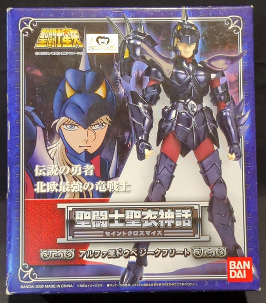BANDAI Saint Seiya Myth Cloth Masami Kurumada Alpha Star Doube Siegfried God God Robe/Resale Version
