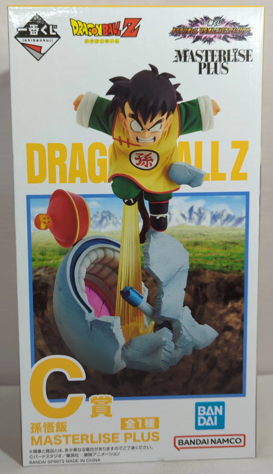 Bandai Spirits Ichiban Kuji Dragon Ball VS Omnibus Amazing C-Prize Son Gohan MASTERLISE PLUS