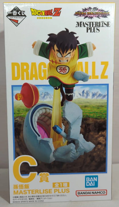 Bandai Spirits Ichiban Kuji Dragon Ball VS Omnibus Amazing C-Prize MASTERLISE PLUS [ Son Gohan /SON GOHAN]