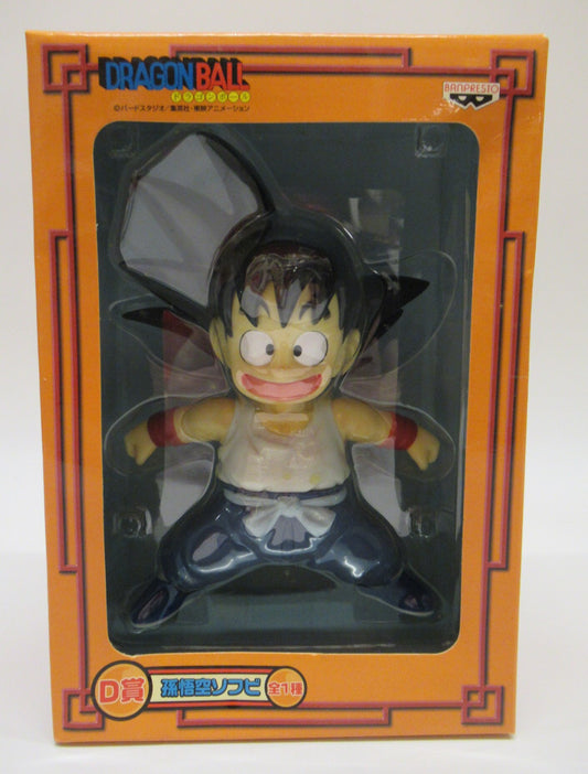 Banpresto - Ichiban Kuji Dragon Ball Makafushigi Adventure! Edition D-Prize Son Goku Sofubi