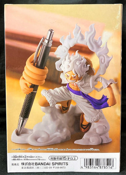 Bandai Spirits Fig Life! vol.1/One Piece Monkey D Luffy - Gear 5 -