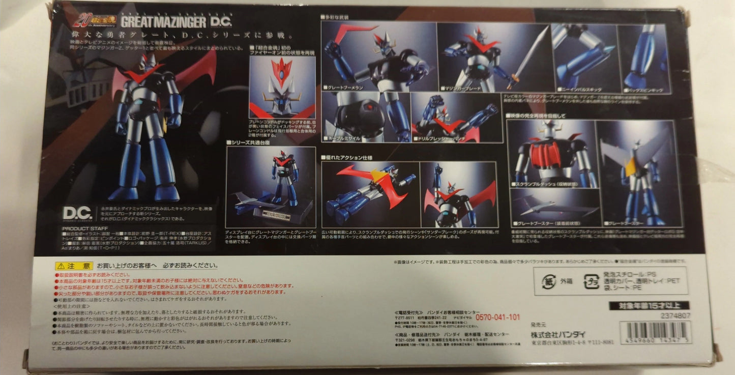 Bandai Soul of Chogokin Great Mazinger DC (con oggetto bonus della prima edizione) GX-73