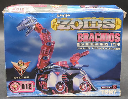 Tomy Guylos Empire (Neo Zenebas) Brachiosaurus  EZ012