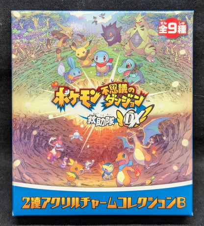 Pokemon Center Acrylic Charm Collection B / Pokemon Mystery Dungeon Rescue Team DX Pokemon Mystery Dungeon Rescue Team DX Caracara 8