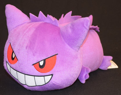 Banpresto Kororin Friends Huge Stuffed Toy Gengar Pokemon XY and Z Gengar