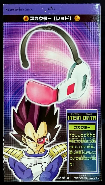 Bandai Dragon Ball Items 2 Scouter (Red)