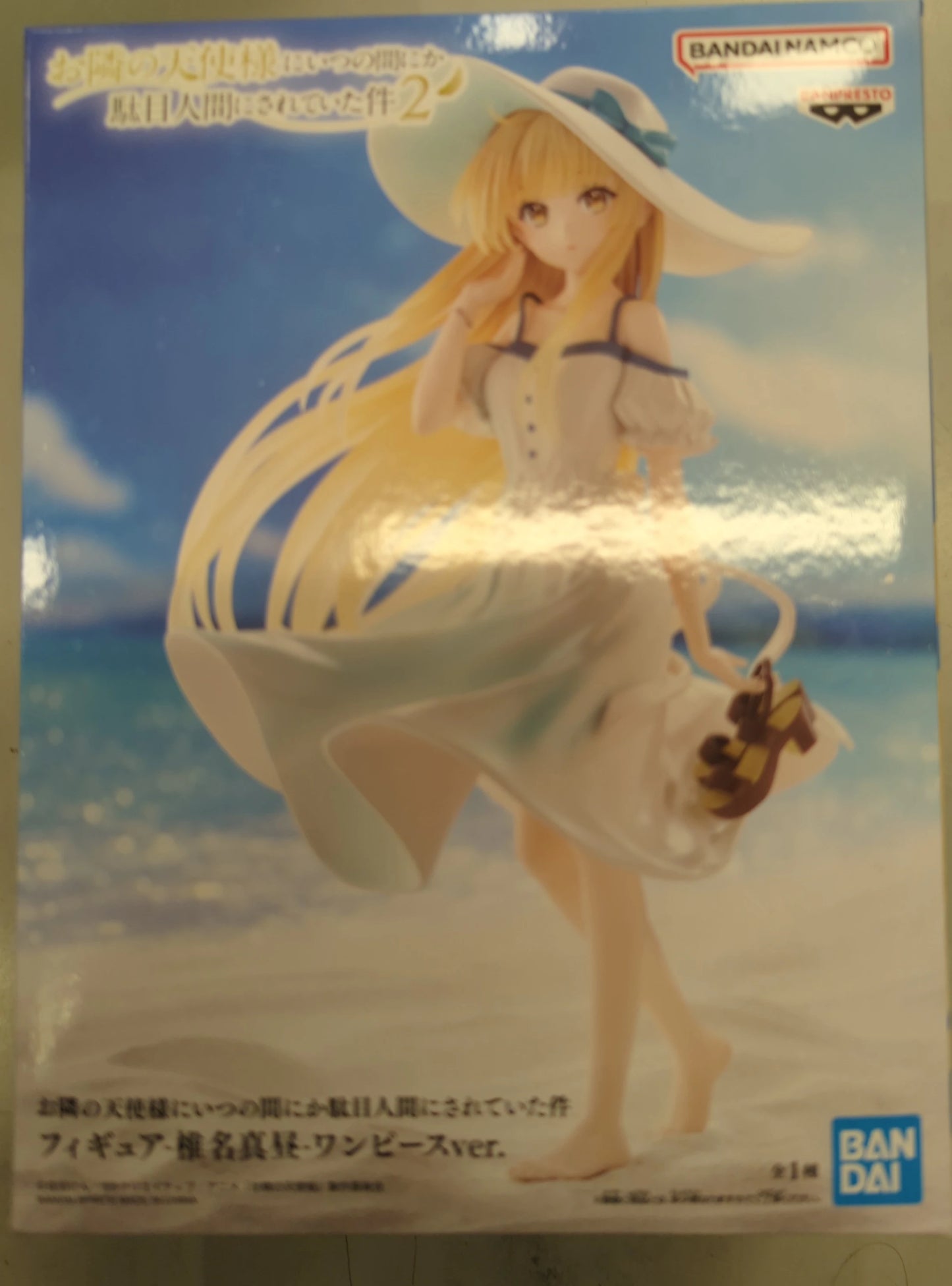 RFTERM0TOKEN Figure: My Neighbor the Angel Turned Me into a Useless Person - Shiina Mahiru One Piece Ver.