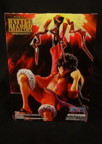 RFTERM0TOKEN BATTLE RECORD COLLECTION MONKEY.D.LUFFY.Ⅱ Monkey D Ruffy2