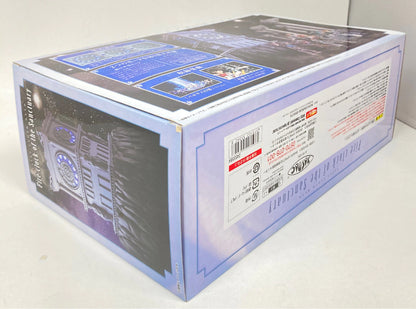 Bandai Spirits Saint Seiya Myth Cloth Masami Kurumada Sanctuary Fire Clock