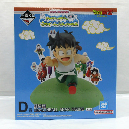 Ichiban Kuji Dragon Ball DRAGONBALL SNAP COLLECTION2 D Prize Son Gohan