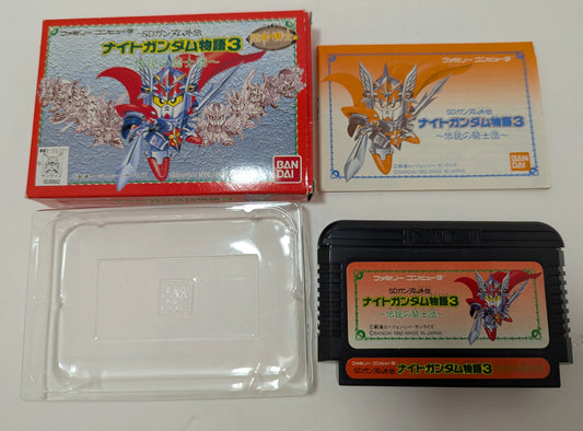 Bandai FC SD Gundam Gaiden Knight Gundam Monogatari 3 Legendary Knights
