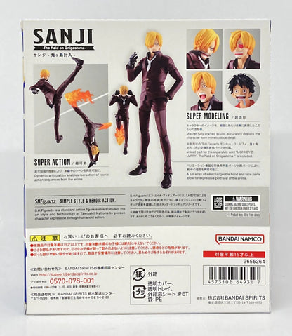 Bandai Spirits SHFiguarts Sanji -Attack on Onigashima-