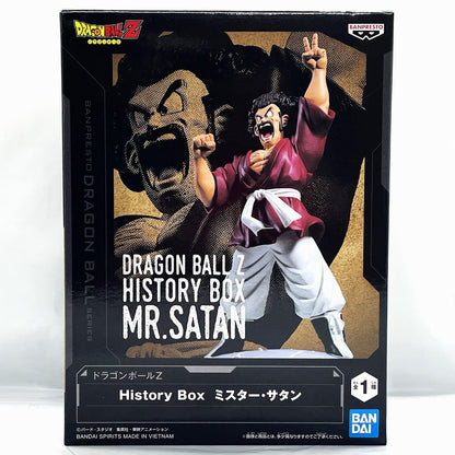 バンダイスピリッツ ドラゴンボールZ History Box ミスター・サタン