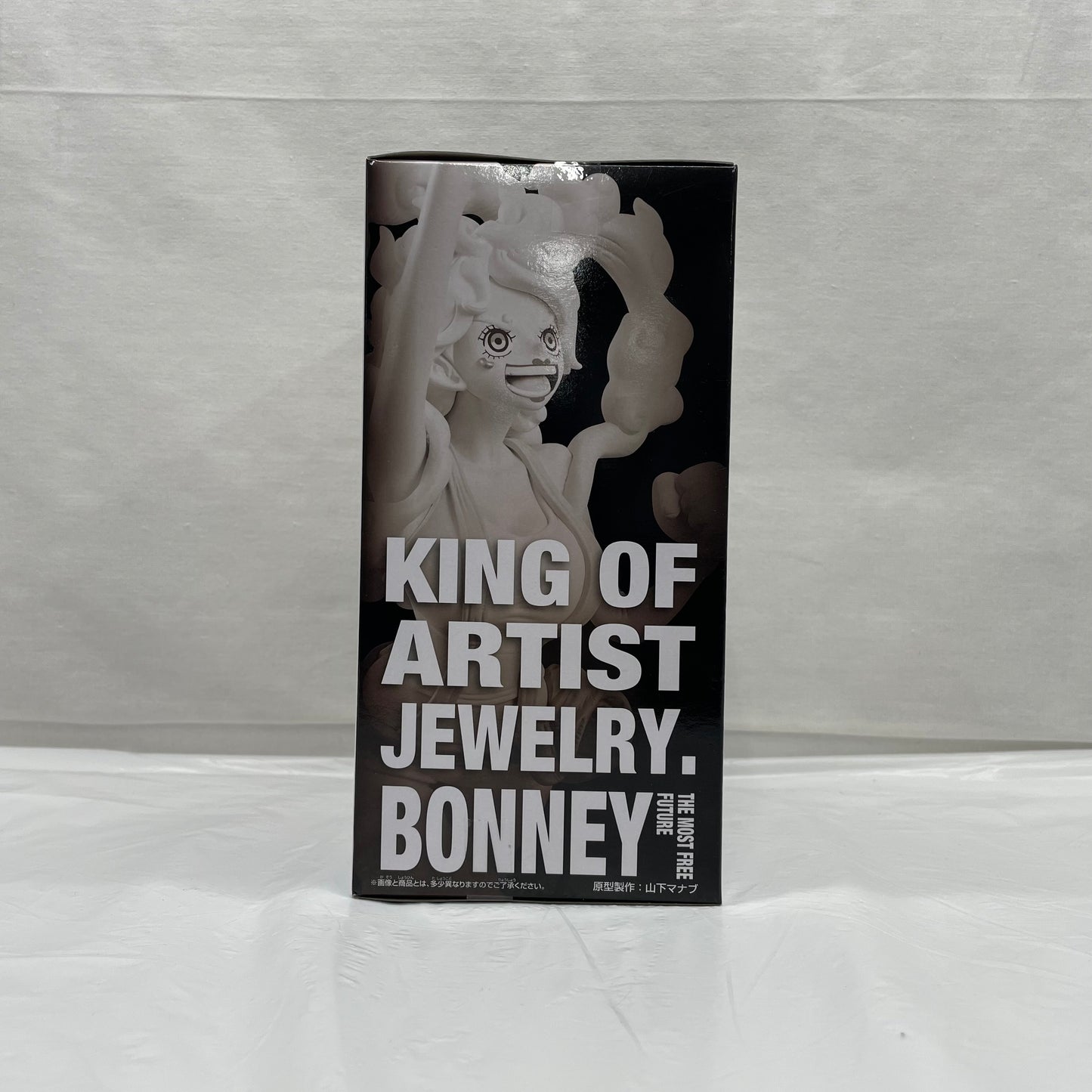 Bandai Spirits One Piece KING OF ARTIST JEWELRY.BONNEY THE MOST FREE FUTURE (Jewelry Bonnie)