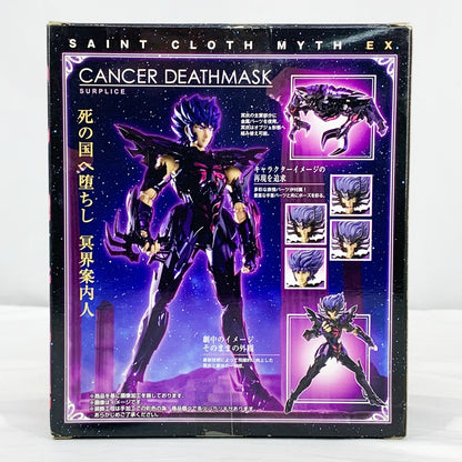 Saint Cloth Myth EX Cancer Death Mask Surprise Cloth